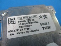 фото thumb №3, Камера ассистент поперечина citroen c3 iii 9851572080