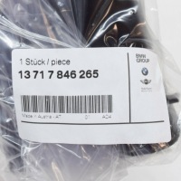 фото thumb №8, Bmw 3 m3 f80 правий air supply шланг труба 13717846265 7846265 2017