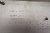 Купити Dacia duster ii 17- накладка молдинг спойлер бампера перед 620721430r оригінальний номер, фото thumb