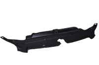 Купить Защита пластик ремень передний toyota land cruiser 150 оригинал, фото thumb