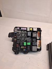 фото thumb №5, Коробка предохранителей lancer viii 2,0 did