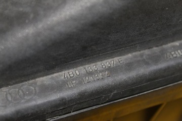 фото thumb №8, Корпус фильтра воздуха a4 b5 fl 2.5 4b0133837e