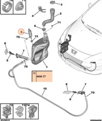 фото thumb №3, Помпа sprys. фара citr c4/c5/c8