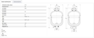 Аккумулятор New Holland T7 CASE PUMA 47752045