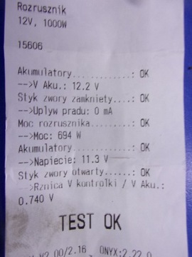 фото thumb №7, Kia rio 1.3 стартер tm000a18001 протестований