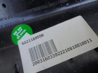 Молдинг декоративная декоративная  консоли панели 682116955r 2150113x renault clio 5 v 20r Киев, фото thumb