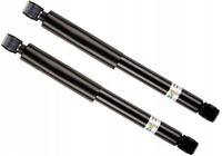 фото thumb №1, Galaxy alhambra амортизаторы газовые зад комплект