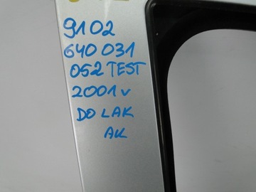 фото thumb №11, Дверь skoda fabia i правые передние i зад 6y0