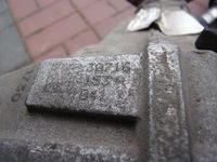 фото thumb №5, Panamera 970 lift hybrid міст задня диференціал