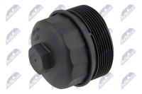 фото thumb №2, Крышка корпус фильтра масла nty audi allroad c5 2.5