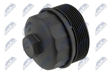 фото thumb №2, Крышка корпуса фильтра масла nty do audi a8 d2 2.5 tdi