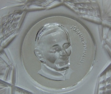 блюдо Иоанна Павла II
