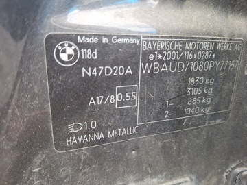 фото thumb №11, Bmw 1 i e81 e82 e87 e88 lci a17 a17/8 havanna металік капот кришка кришка