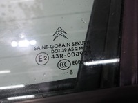 фото thumb №4, Citroen c5 iii x7 08-13 kombi дверь задние левая цвет kgnc