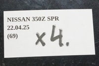 фото thumb №7, Кришка заливної пального nissan 350z 78830cd000