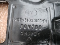 фото thumb №5, Byd ущільнювач плита підлога бампер 2023-