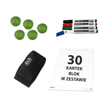 Флипчарт 70х100 см, магнитный, мобильный, безрамочный