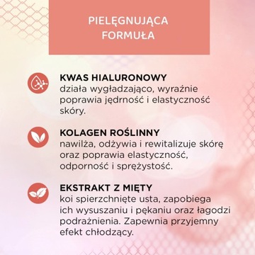 Eveline Cosmetics Блеск для губ Variete 04