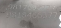 фото thumb №8, Citroen berlingo 2018-2022 молдинг дверь правая перед 9817695777