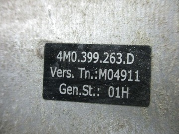 фото thumb №6, Лапи коробки коробки передач audi q7 4m 3.0 tdi 4m0399263d