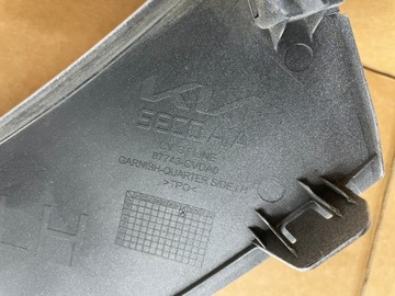 фото thumb №6, Kia ev6 gt планка зад задня na крило ліва 87743-cvda0 колір swp