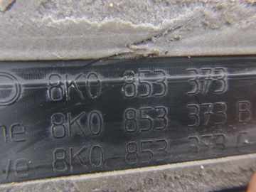 фото thumb №2, Audi a4 b8 левая планка пороговая накладка порог перед