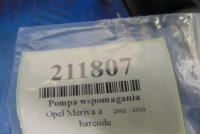 фото thumb №9, Opel meriva a 1.4b усилитель электрический