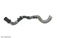 фото thumb №1, Труба турбіни renault trafic 14- ren 144601915r