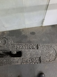 фото thumb №6, Абсорбер бампера задняя citroen c3 aircross 1823190x