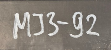 фото thumb №11, Mercedes sprinter w910 18s- защита плита pod двигатель оригинал a9105200100