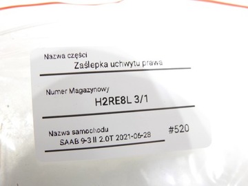 фото thumb №7, Заглушка держателя правая saab 9-3 93 ii