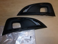 Купити 1686611780 накладки бампера перед оригінальний номер peugeot 3008, фото thumb