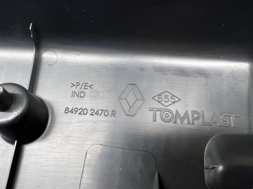 фото thumb №5, Twingo iii захист накладка ременя зад 849202470r