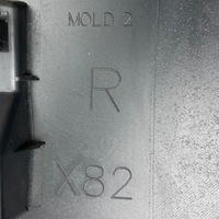 фото thumb №13, Молдинг двері права передня renault trafic iii opel vivaro b fiat talento