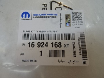 фото thumb №15, Peugeot 2008 ii рестайлінг 2024r. підсилювач верхній бампера pas vision паркування 2