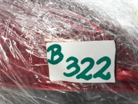 фото thumb №11, Suzuki baleno ii фара задняя правая led 220-18516