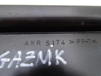 фото thumb №3, Land rover freelander i 96-06 защита заглушка багажника 3d