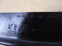 фото thumb №7, Петля капота левый citroen berlingo 3 partner exyb