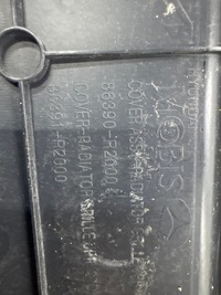 фото thumb №9, Kia sportage v 21- верхний защита поперечина передний 86390-r2000