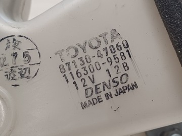 фото thumb №7, Toyota prius - повітродувка повітропровід 8713047060