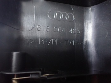 фото thumb №16, Защита краю багажника audi a5 8t 8t8864483