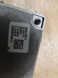 фото thumb №7, Камера асистент поперечина megane iv talisman 284624085r