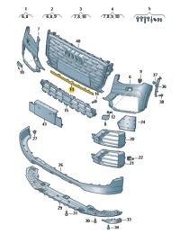 фото thumb №1, З'єднувач бампера решітка перед audi q2 aso оригінал