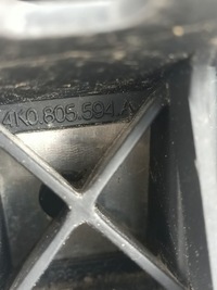 фото thumb №8, Audi a6 c8 4k0 pas передній підсилювач передній