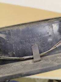 фото thumb №9, Накладка молдинг podswielenie крышки задняя vw transporter t5 7e0827329f