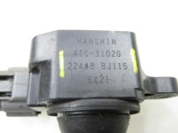 фото thumb №7, Катушка nissan pathfinder r51 4.0 224488j115 aic3102g