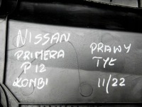 фото thumb №11, 11/22 nissan primera універсал p12 карта двері p.tył