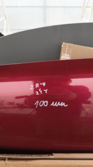 фото thumb №10, Honda zr-v 2.0 24r r-569m r569m капот крышка двигателя