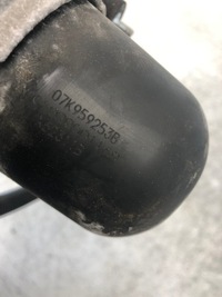 фото thumb №6, Насос wtórna повітря audi q5 07k959253b