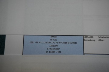 фото thumb №7, Люк bmw i3 7361007 9193398 57km.